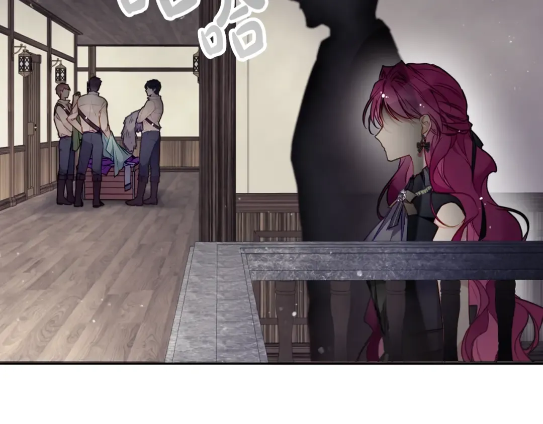 第102话 笨蛋是我 第126页