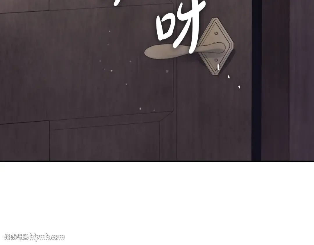 第103话 哄小狗要用真心 第48页