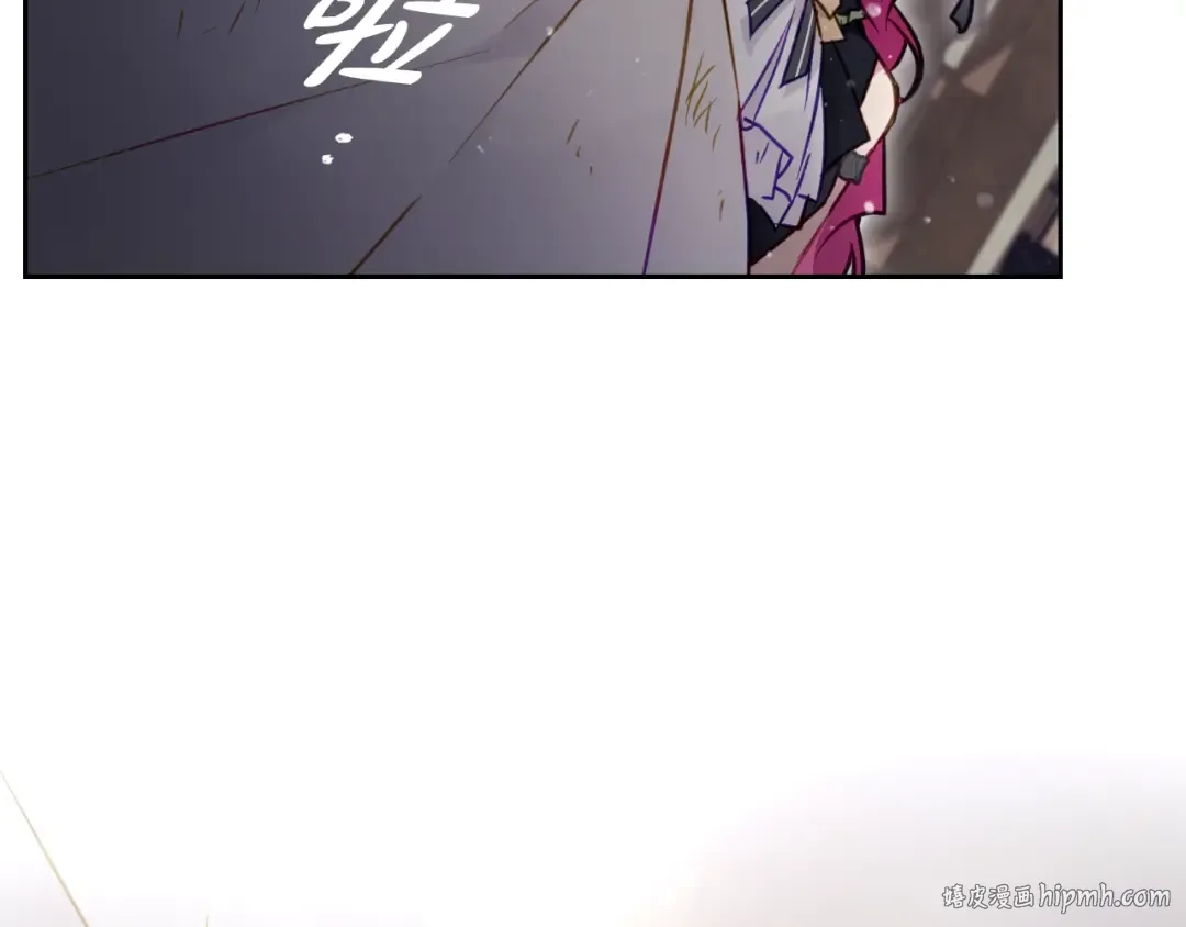 第103话 哄小狗要用真心 第112页