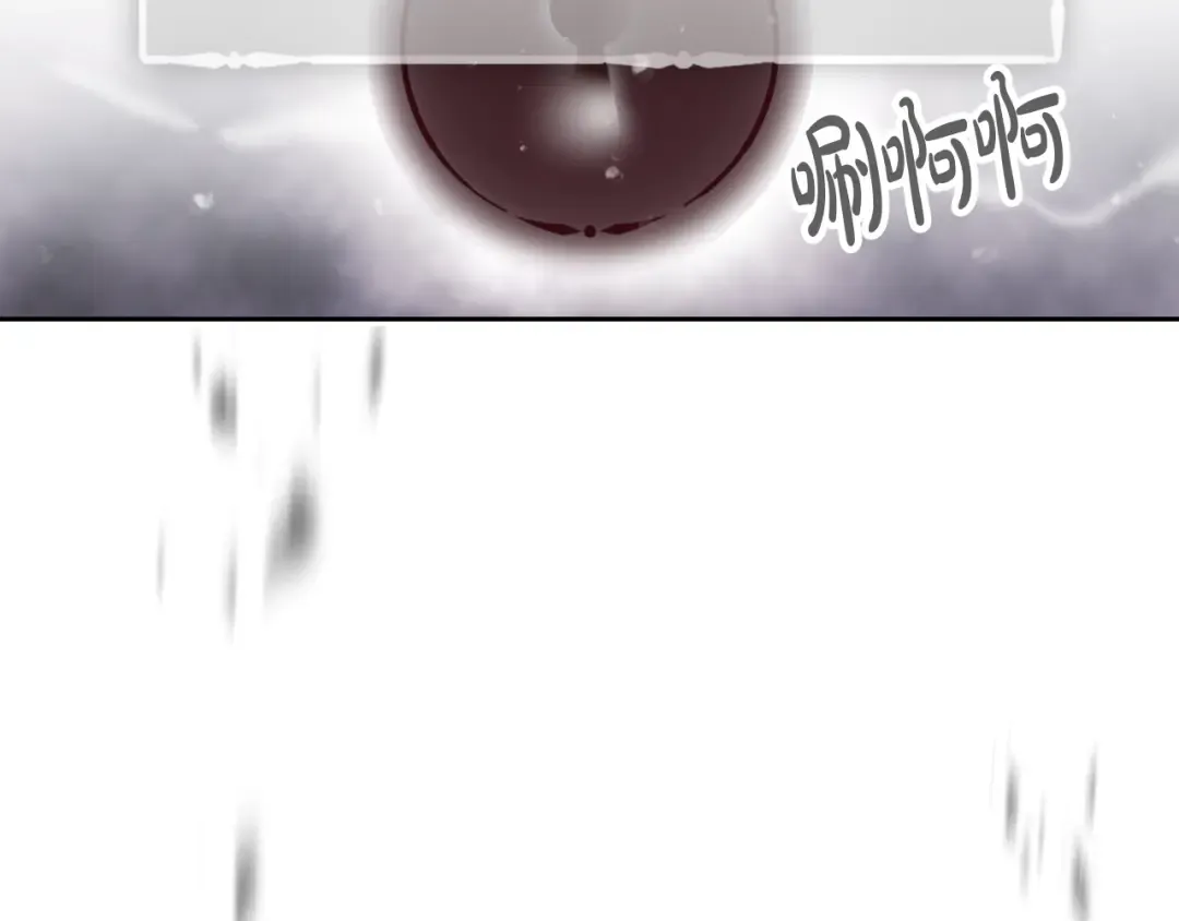 第103话 哄小狗要用真心 第137页