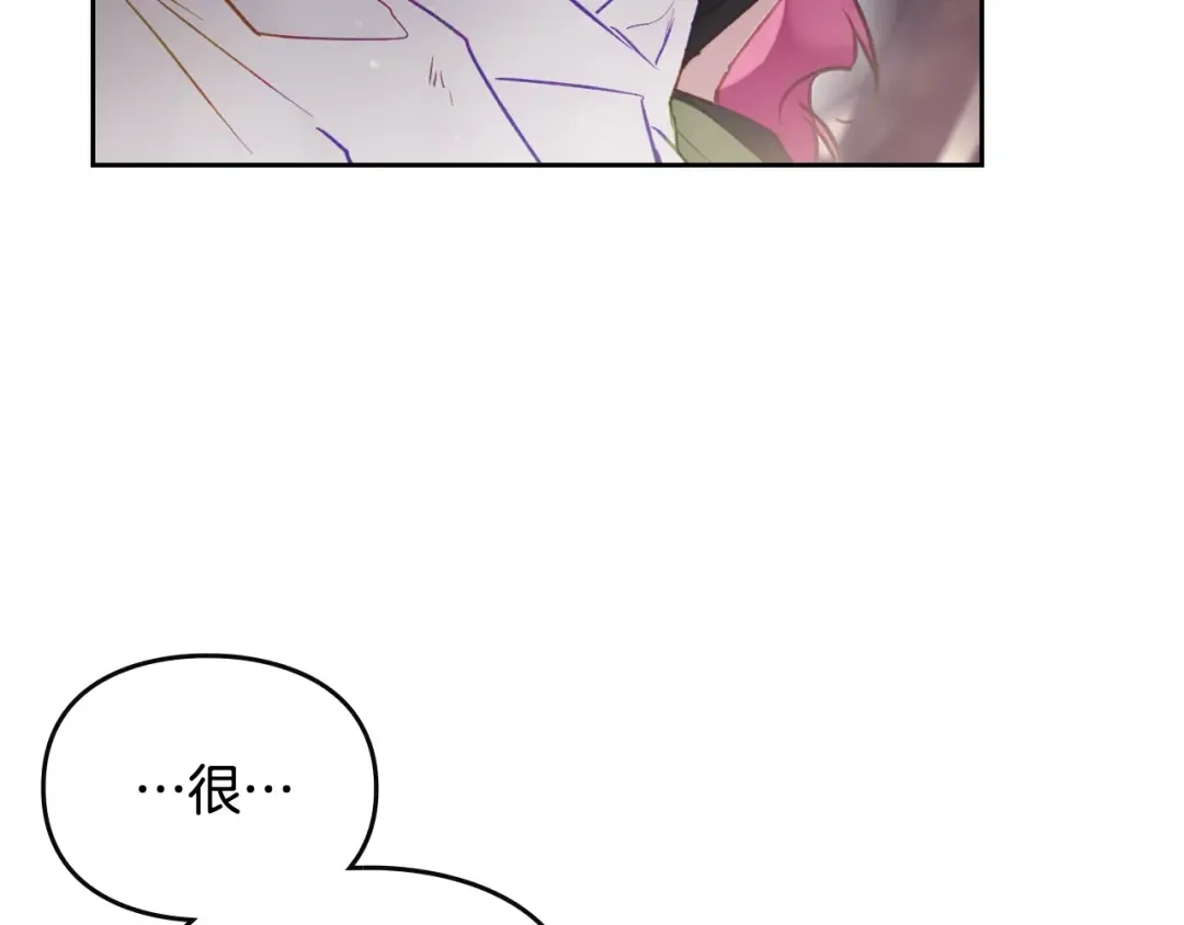 第104话 爱能做到的还有什么？ 第51页