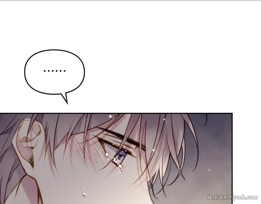 第104话 爱能做到的还有什么？ 第96页