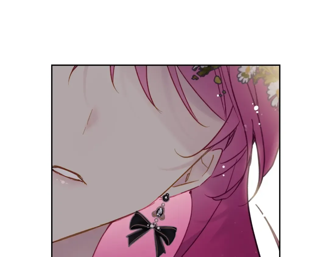 第105话 喝茶不如对线 第11页
