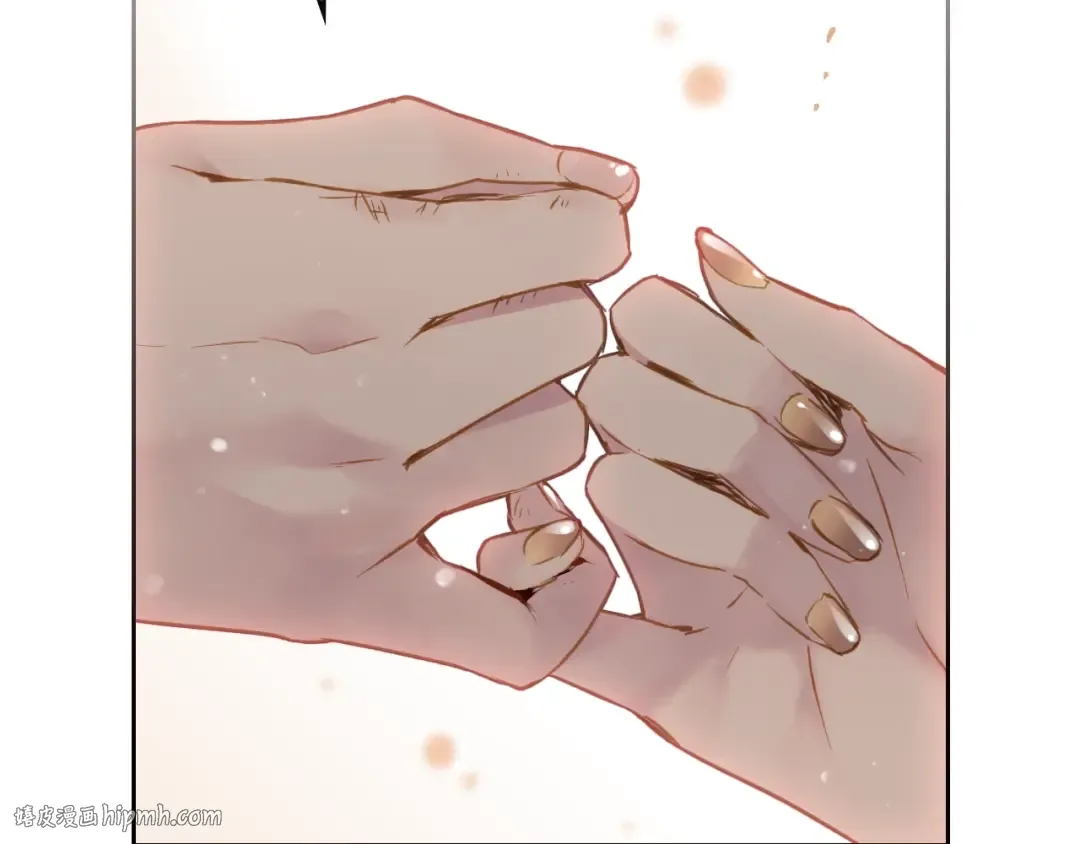 第105话 喝茶不如对线 第24页