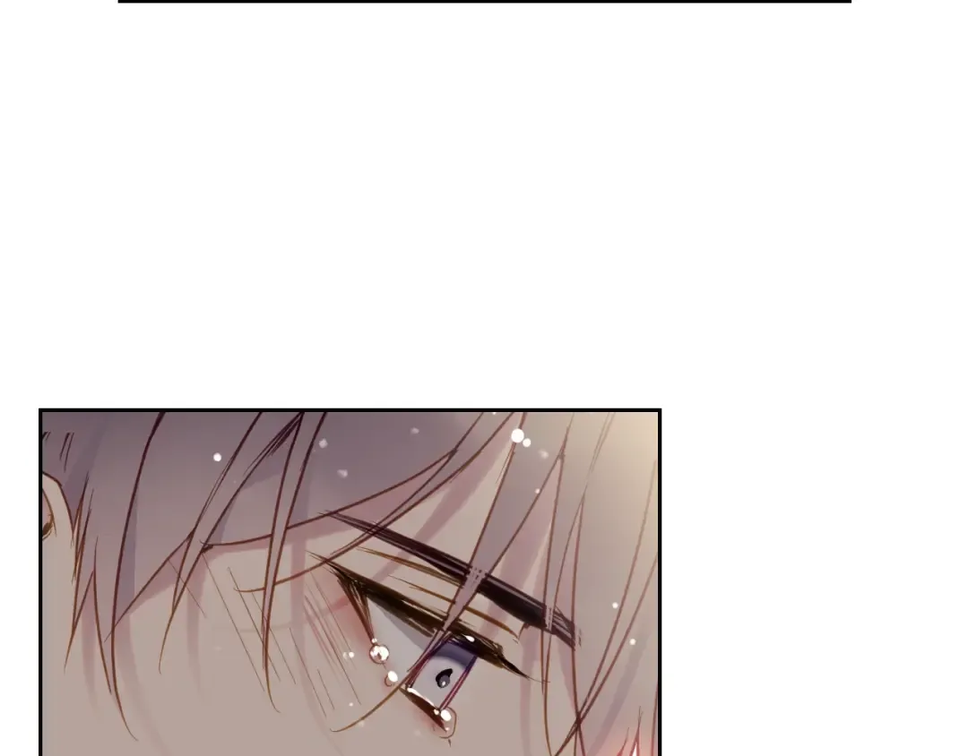 第105话 喝茶不如对线 第25页