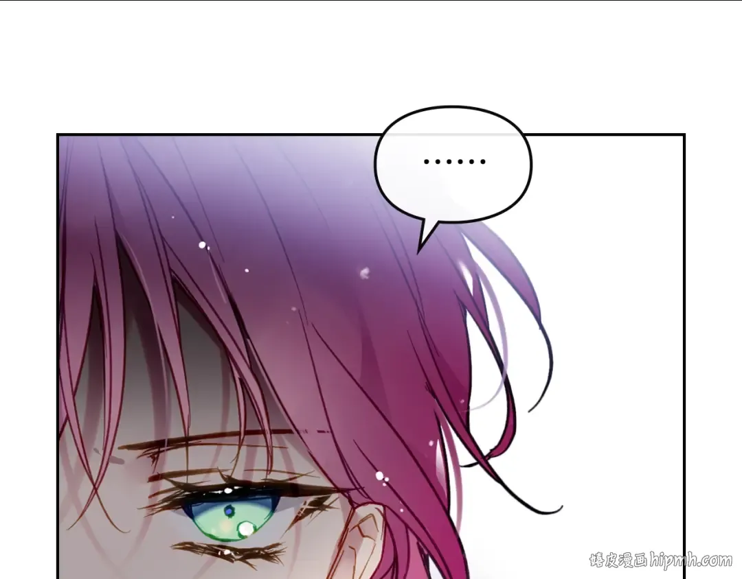 第105话 喝茶不如对线 第80页