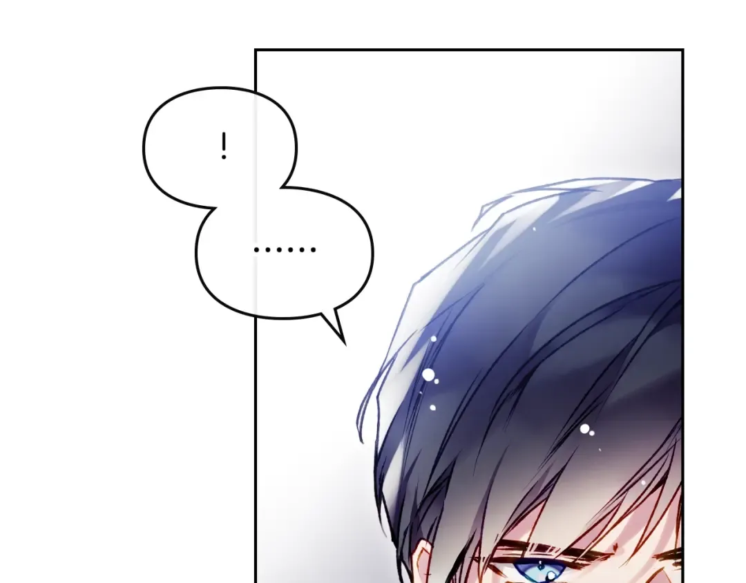第105话 喝茶不如对线 第98页