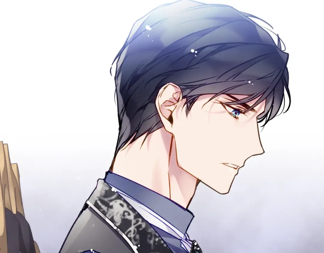 第105话 喝茶不如对线 第106页