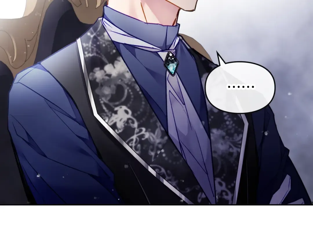 第105话 喝茶不如对线 第148页