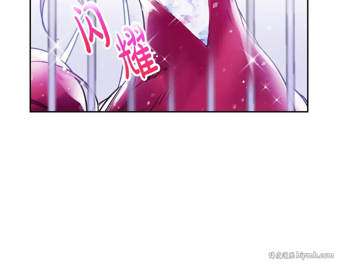 第106话 宝石与飞鸟 第40页
