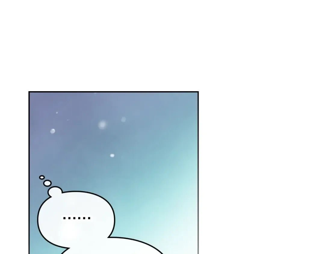 第107话 白兔之约 第23页
