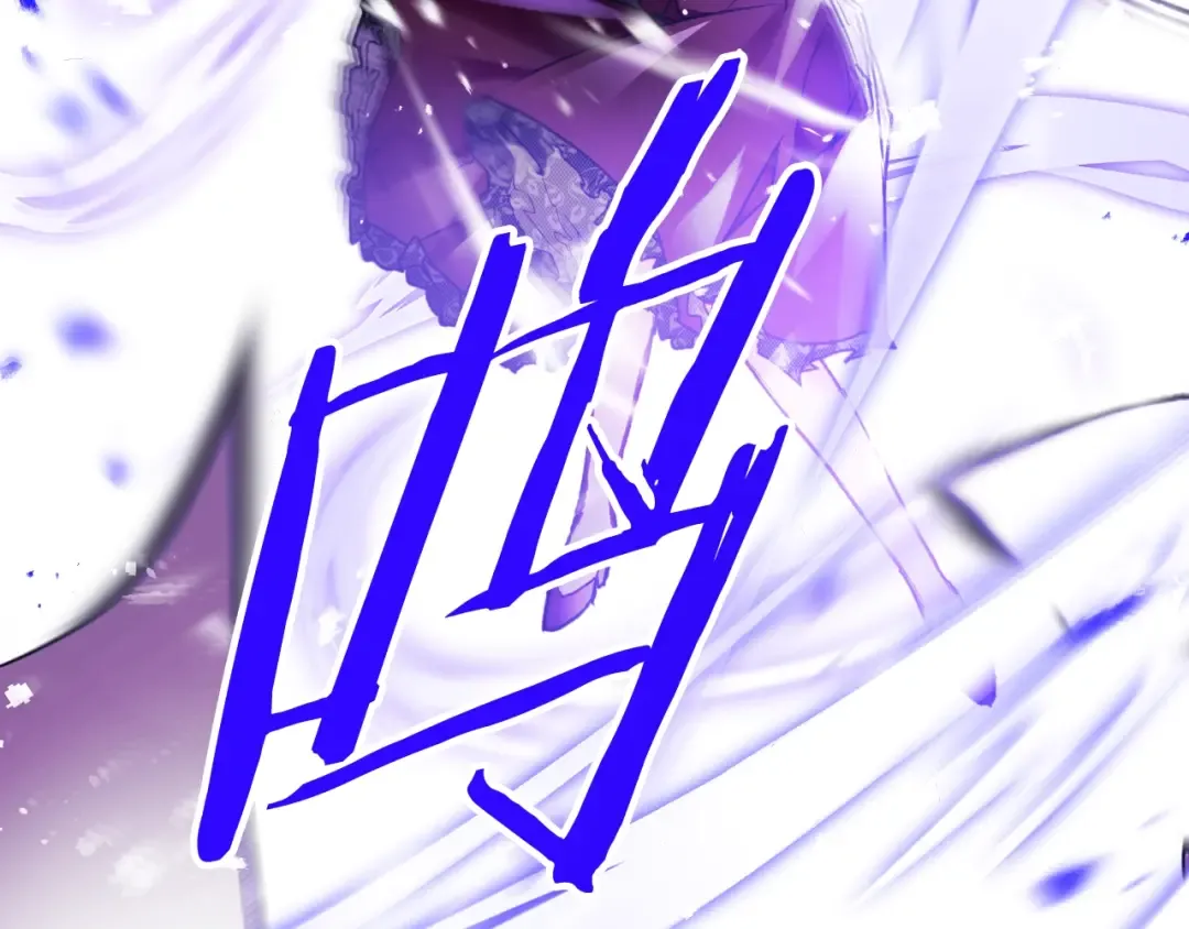 第107话 白兔之约 第126页