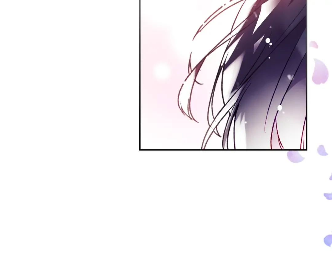 第108话 出发！勾引魔法师 第41页