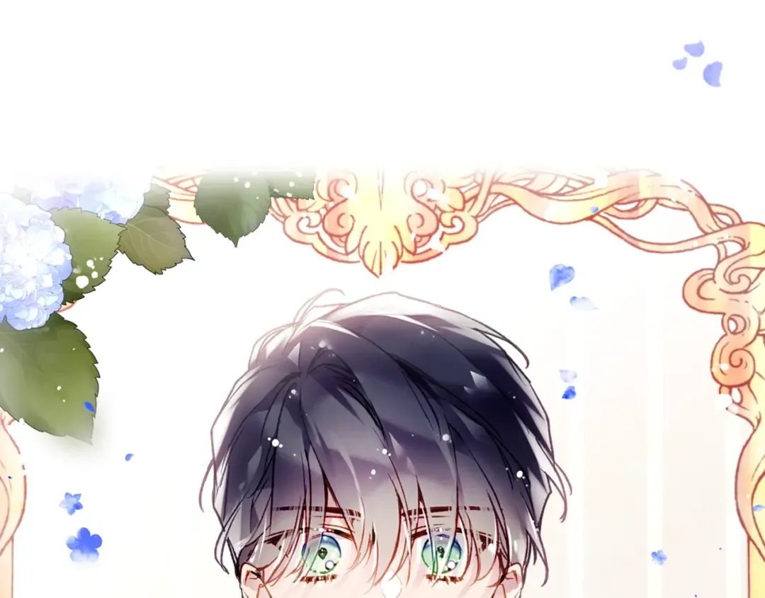 第108话 出发！勾引魔法师 第42页