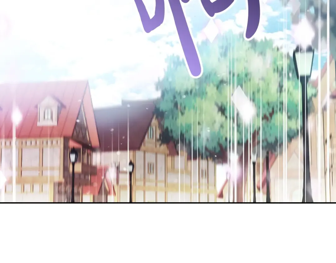 第108话 出发！勾引魔法师 第53页