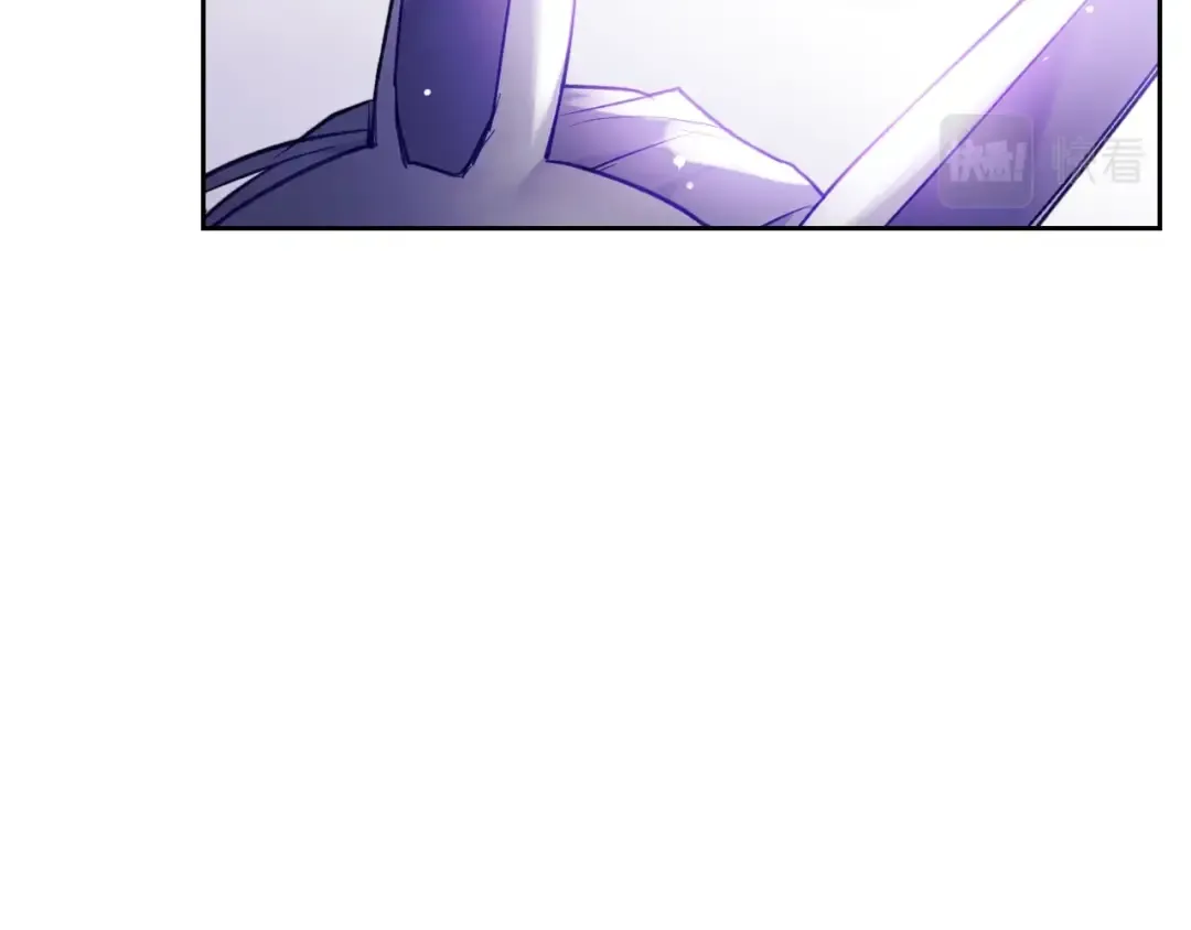 第108话 出发！勾引魔法师 第67页