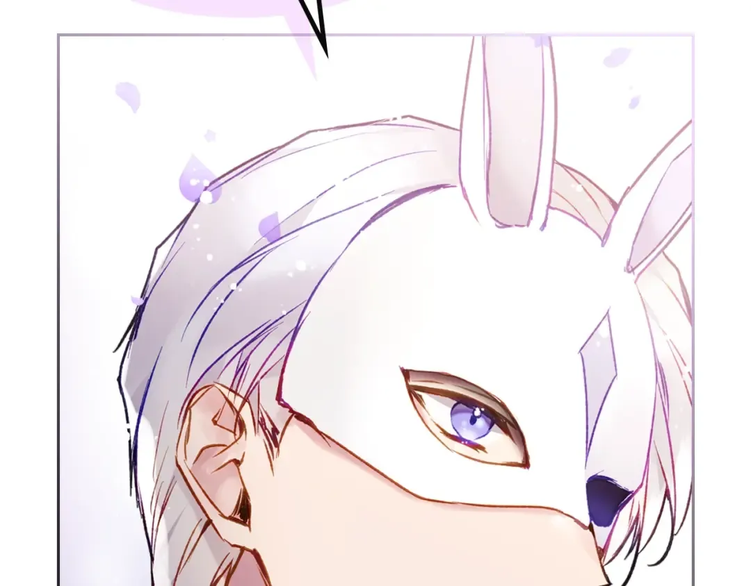 第108话 出发！勾引魔法师 第129页