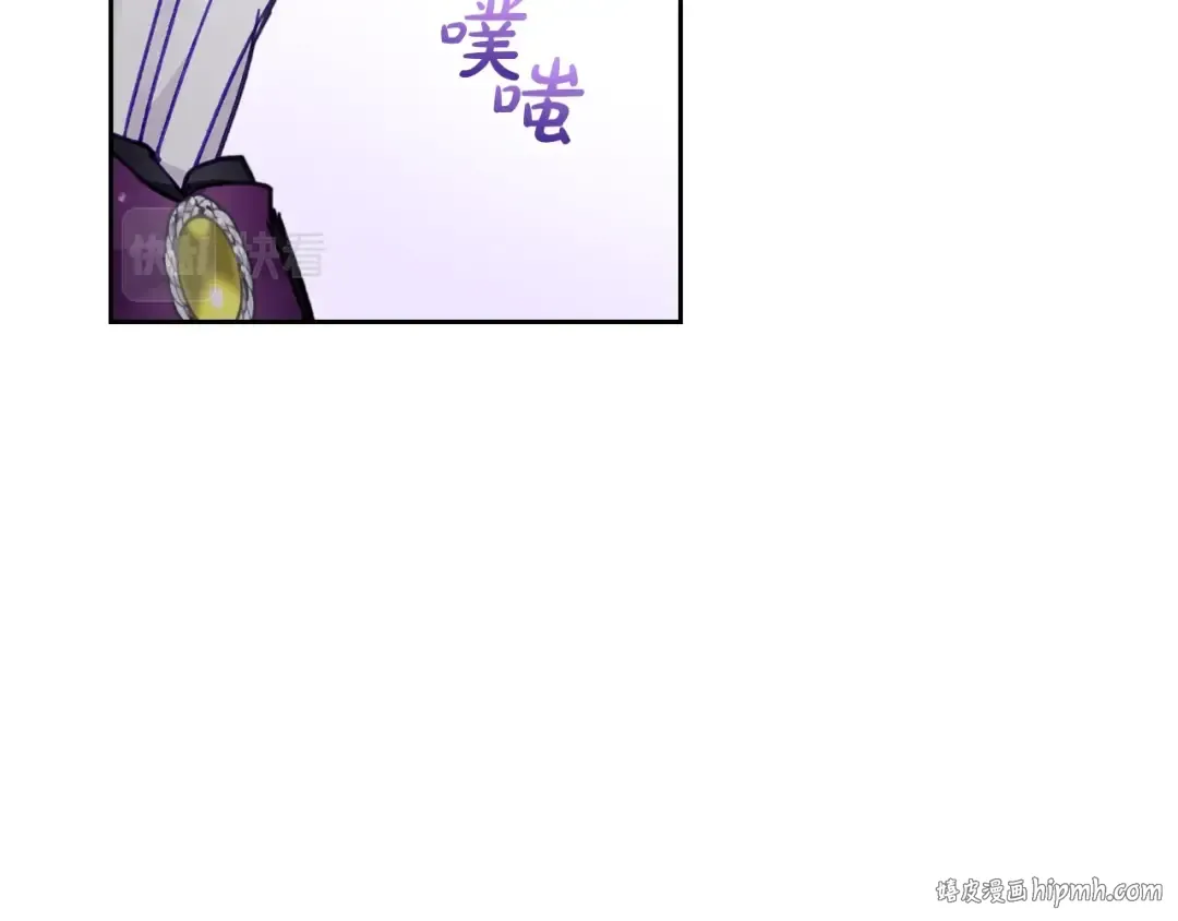 第109话 可以和我多见面吗？ 第40页