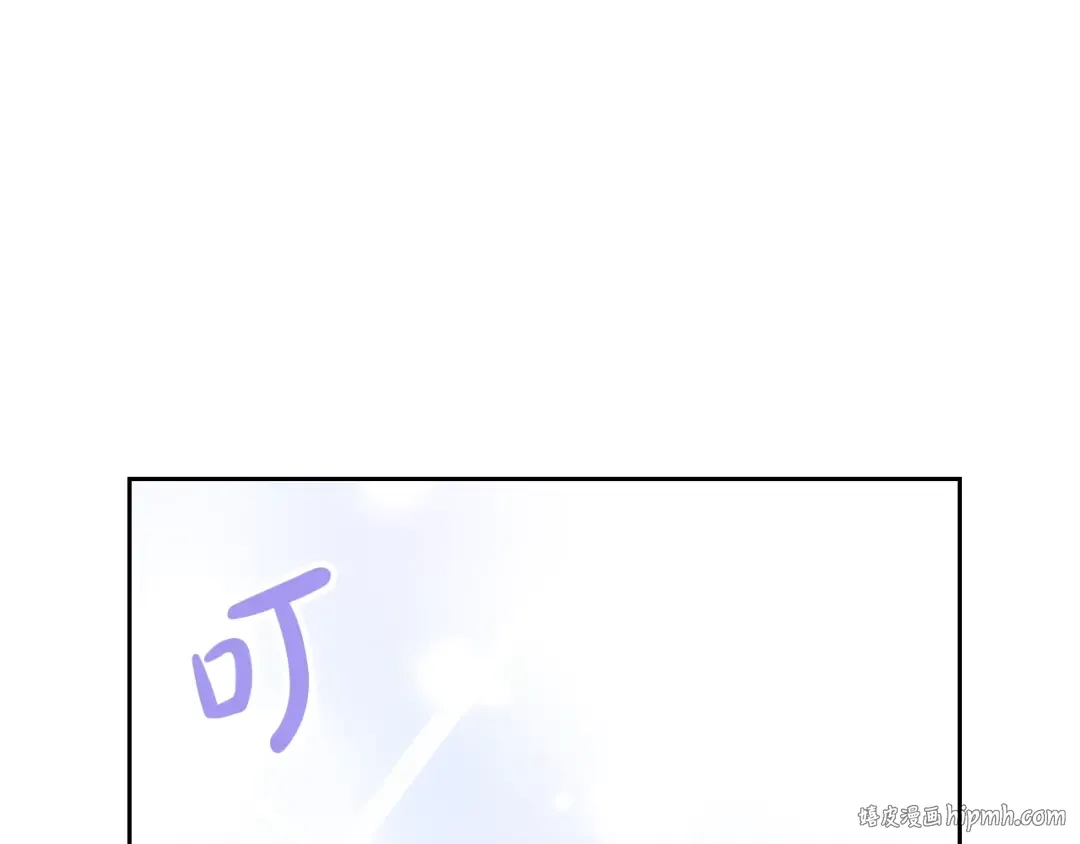 第109话 可以和我多见面吗？ 第160页