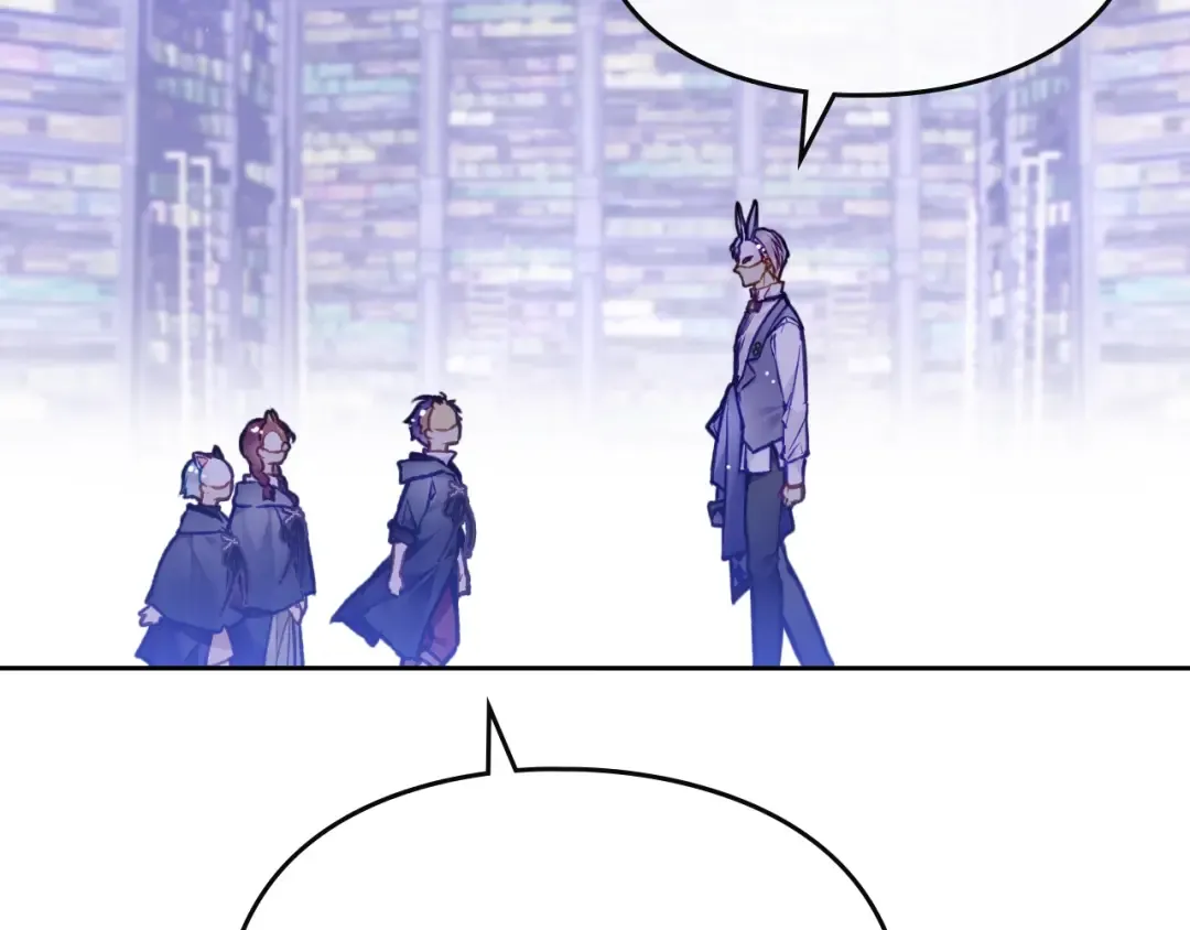第110话 误会大了！ 第33页