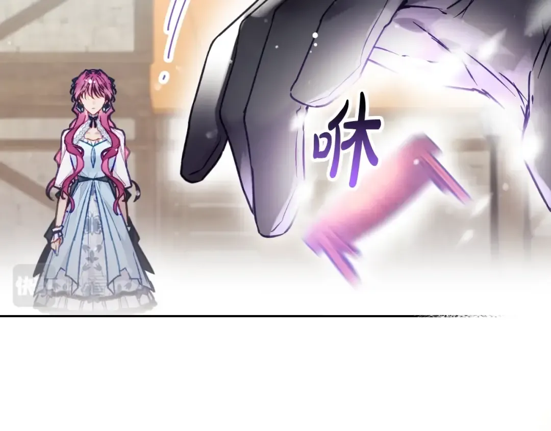 第111话 面包的用处 第61页