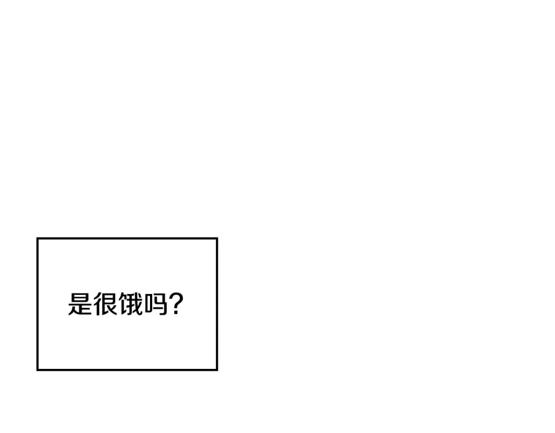第111话 面包的用处 第97页