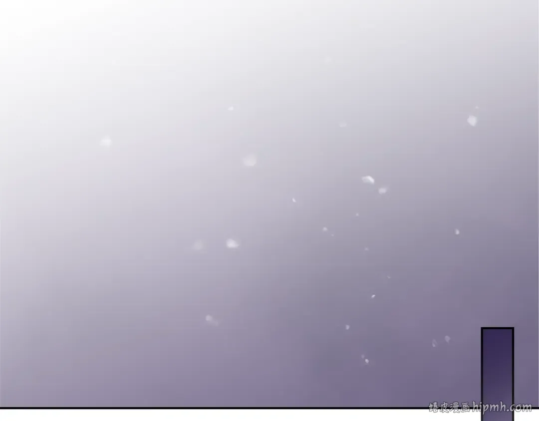 第112话 带娃危机 第32页