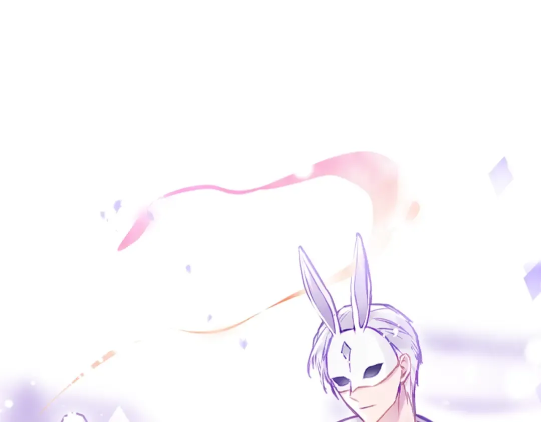 第112话 带娃危机 第82页