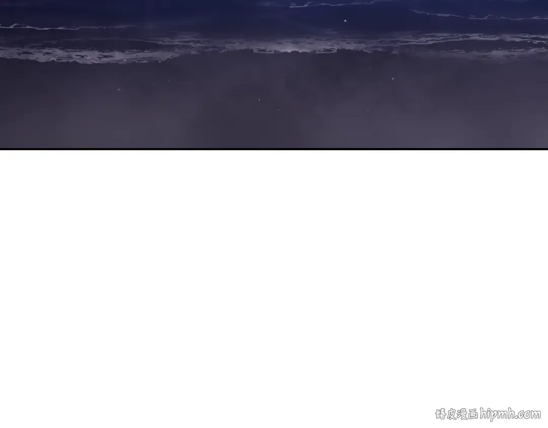 第113话 别管了 第8页