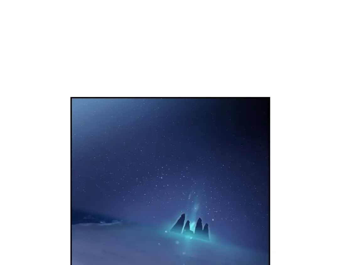 第113话 别管了 第18页
