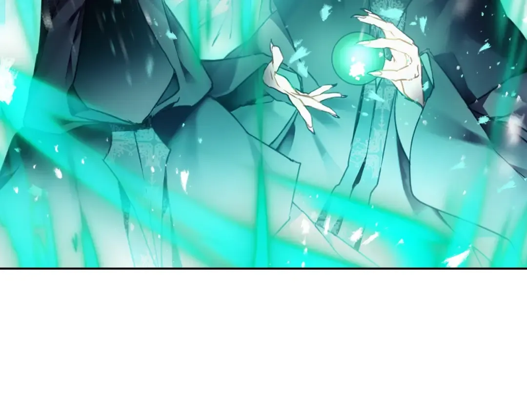 第113话 别管了 第26页