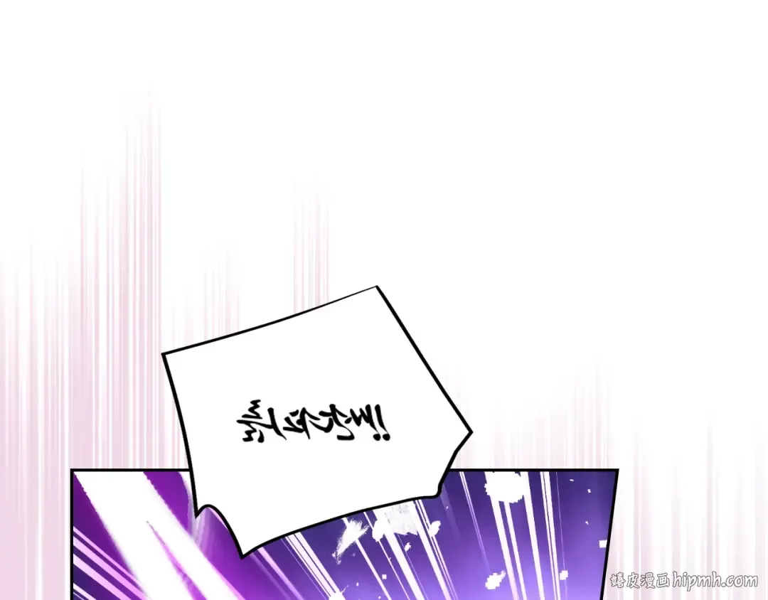 第113话 别管了 第48页