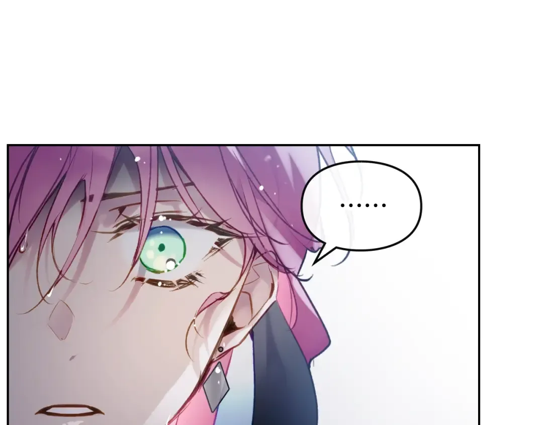 第114话 什么是真的？ 第11页