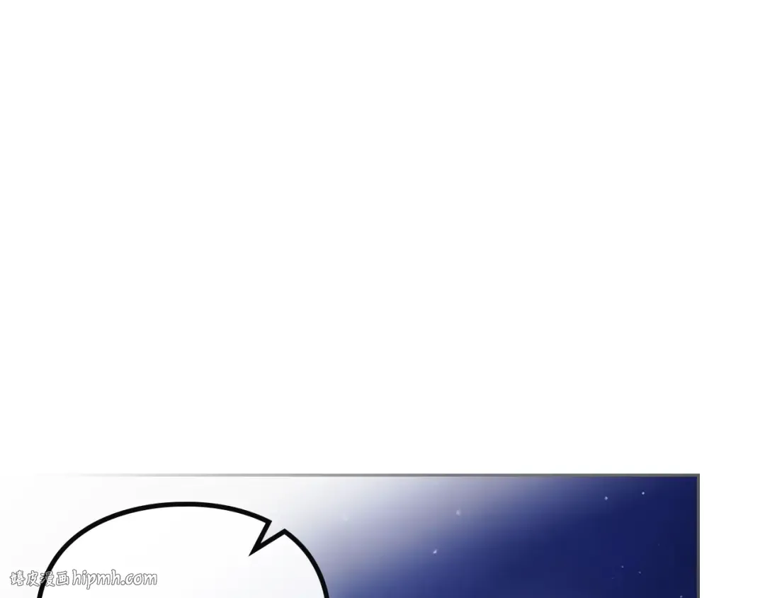 第114话 什么是真的？ 第72页