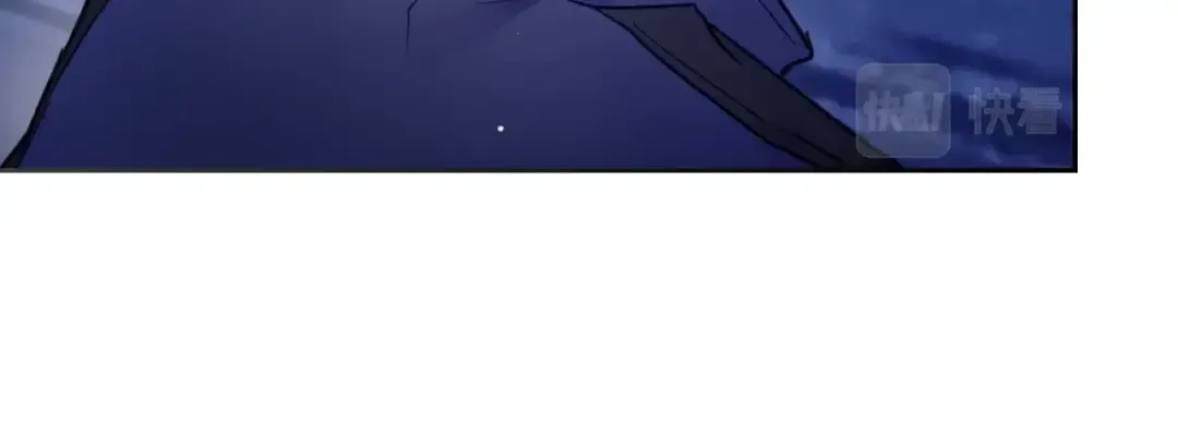 第114话 什么是真的？ 第74页
