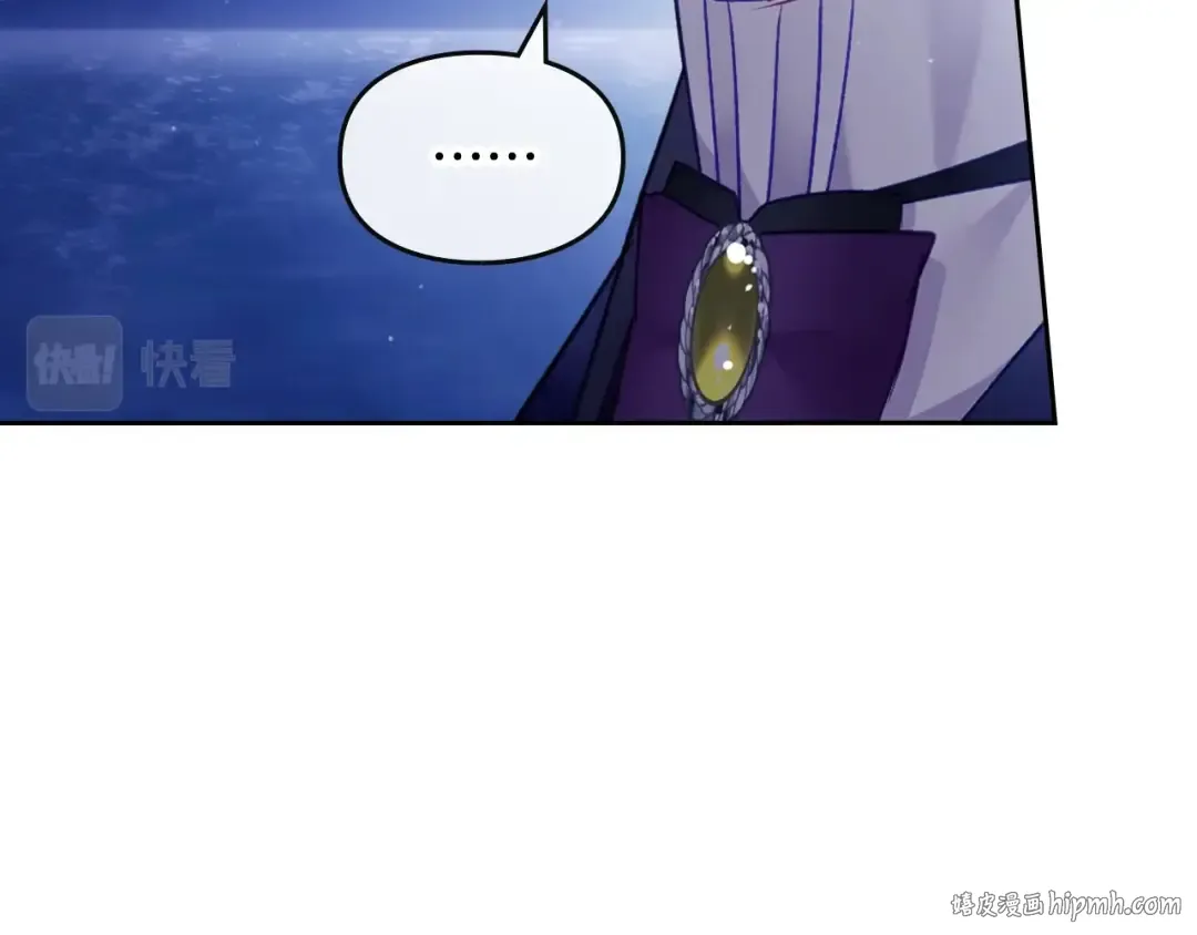 第114话 什么是真的？ 第88页