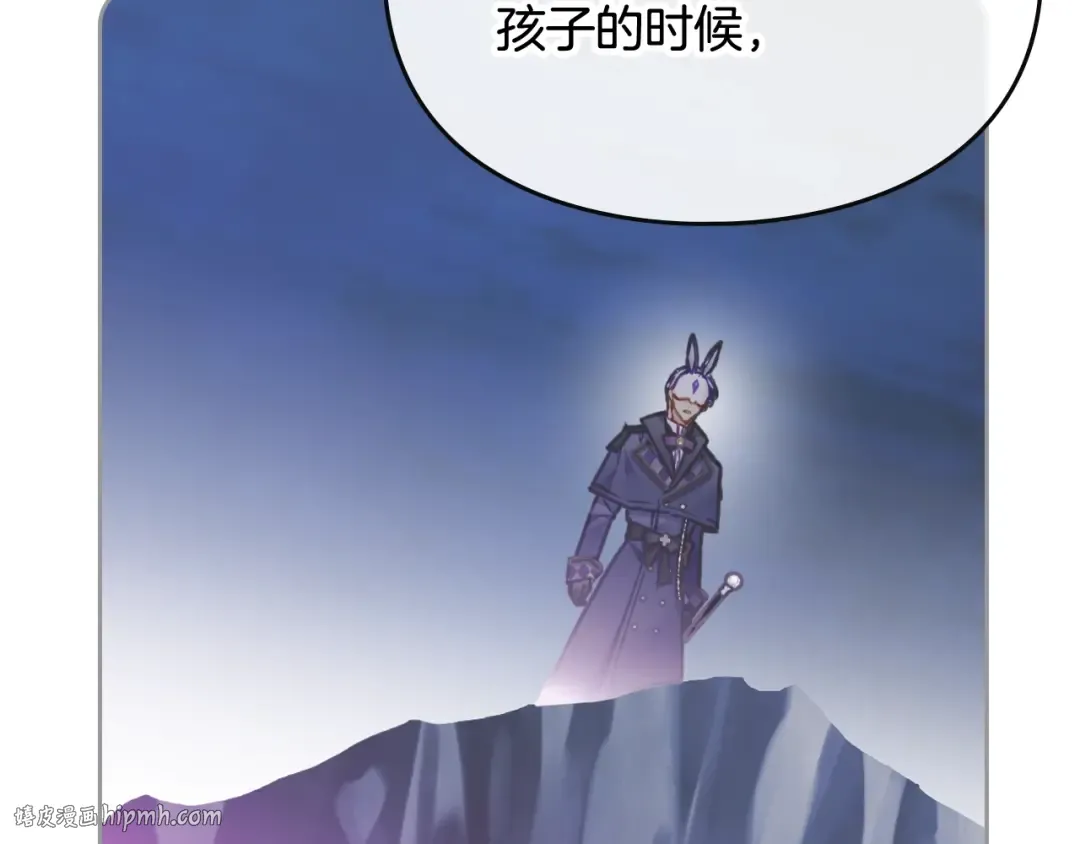 第114话 什么是真的？ 第128页