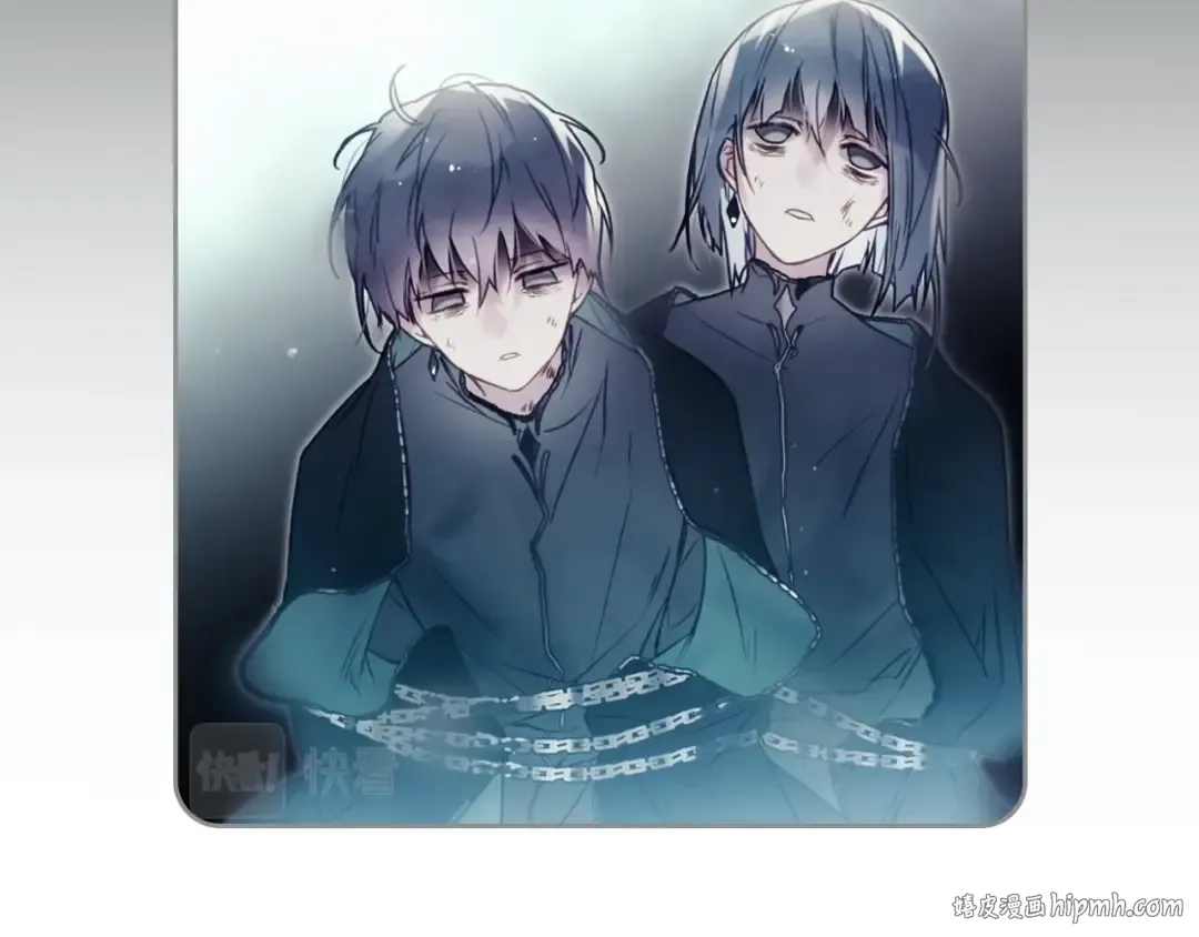 第115话 被篡改的过去 第16页