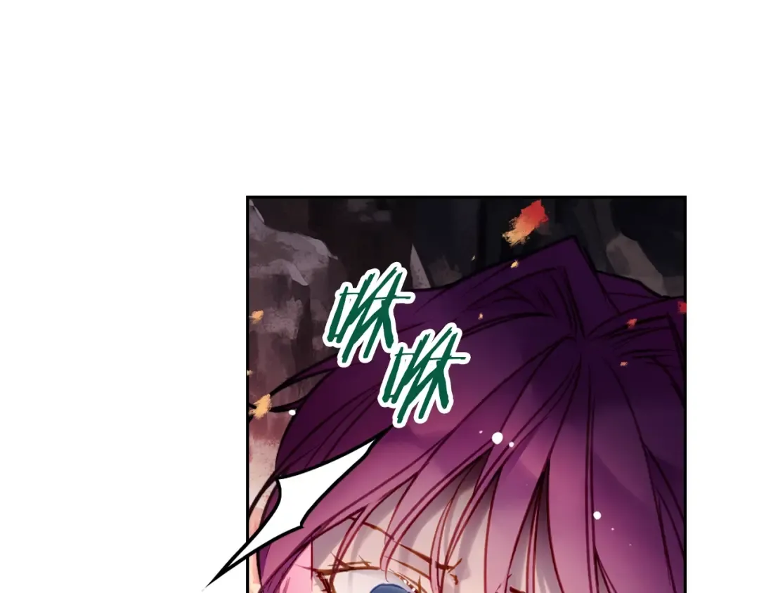 第115话 被篡改的过去 第113页
