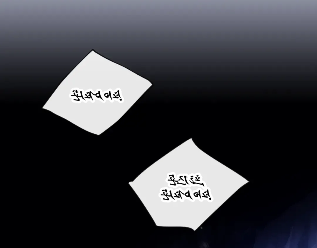 第115话 被篡改的过去 第127页