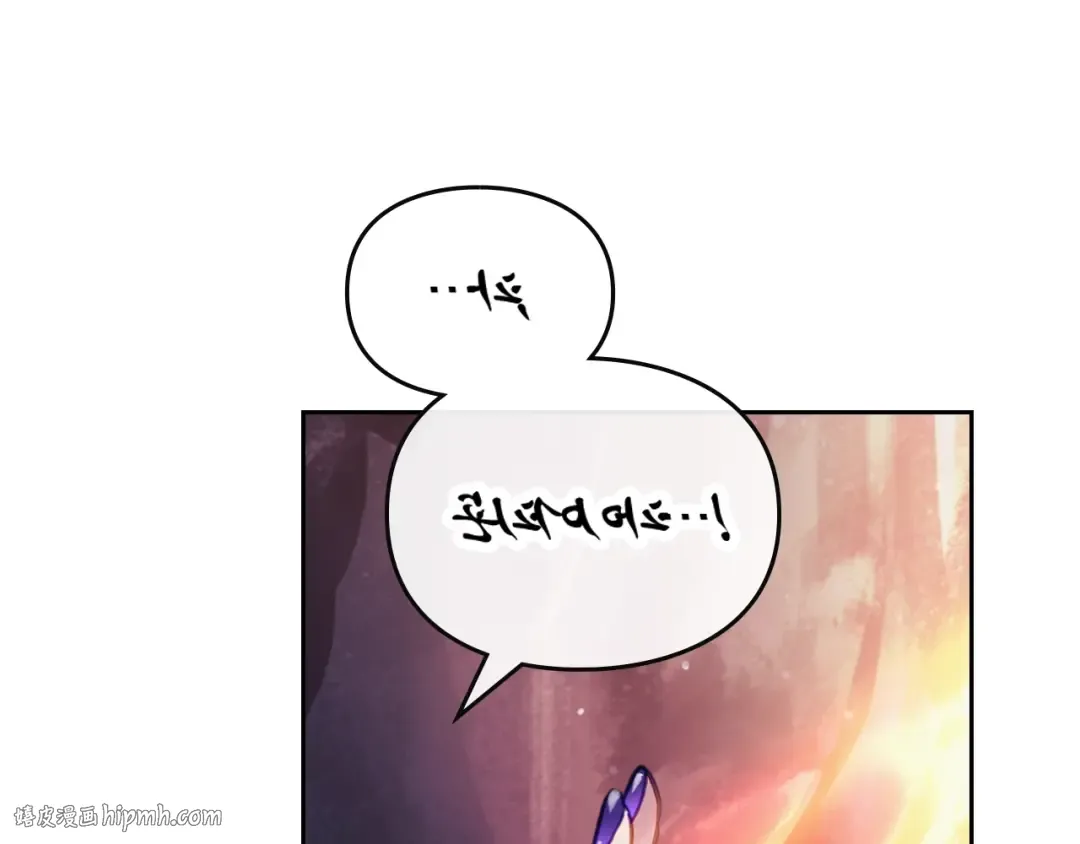 第115话 被篡改的过去 第136页