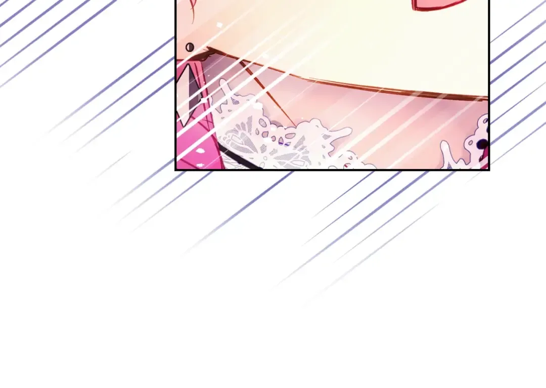 第115话 被篡改的过去 第143页