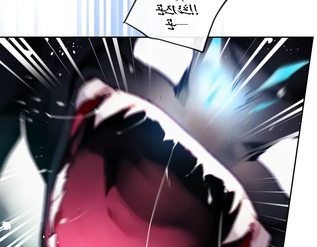 第115话 被篡改的过去 第145页