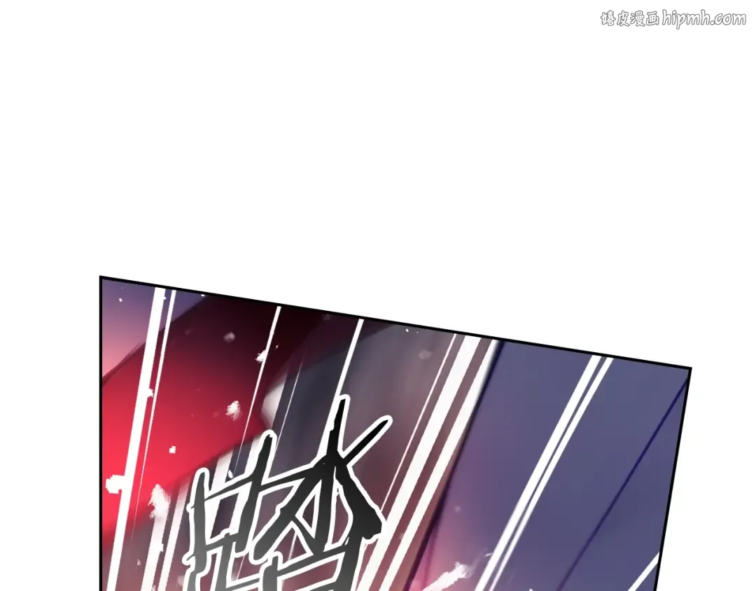 第116话 牵着我 第1页