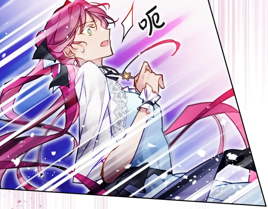 第116话 牵着我 第18页