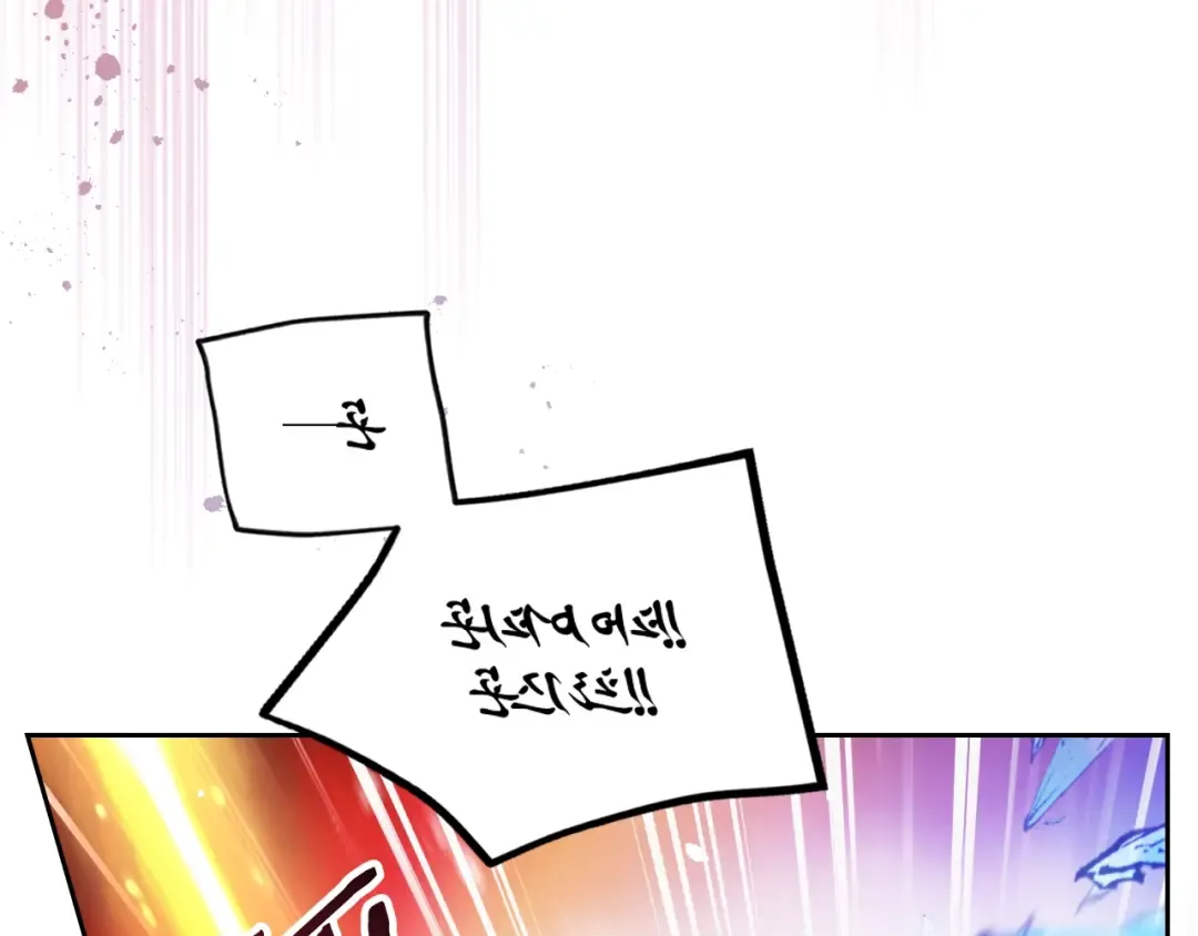 第116话 牵着我 第19页