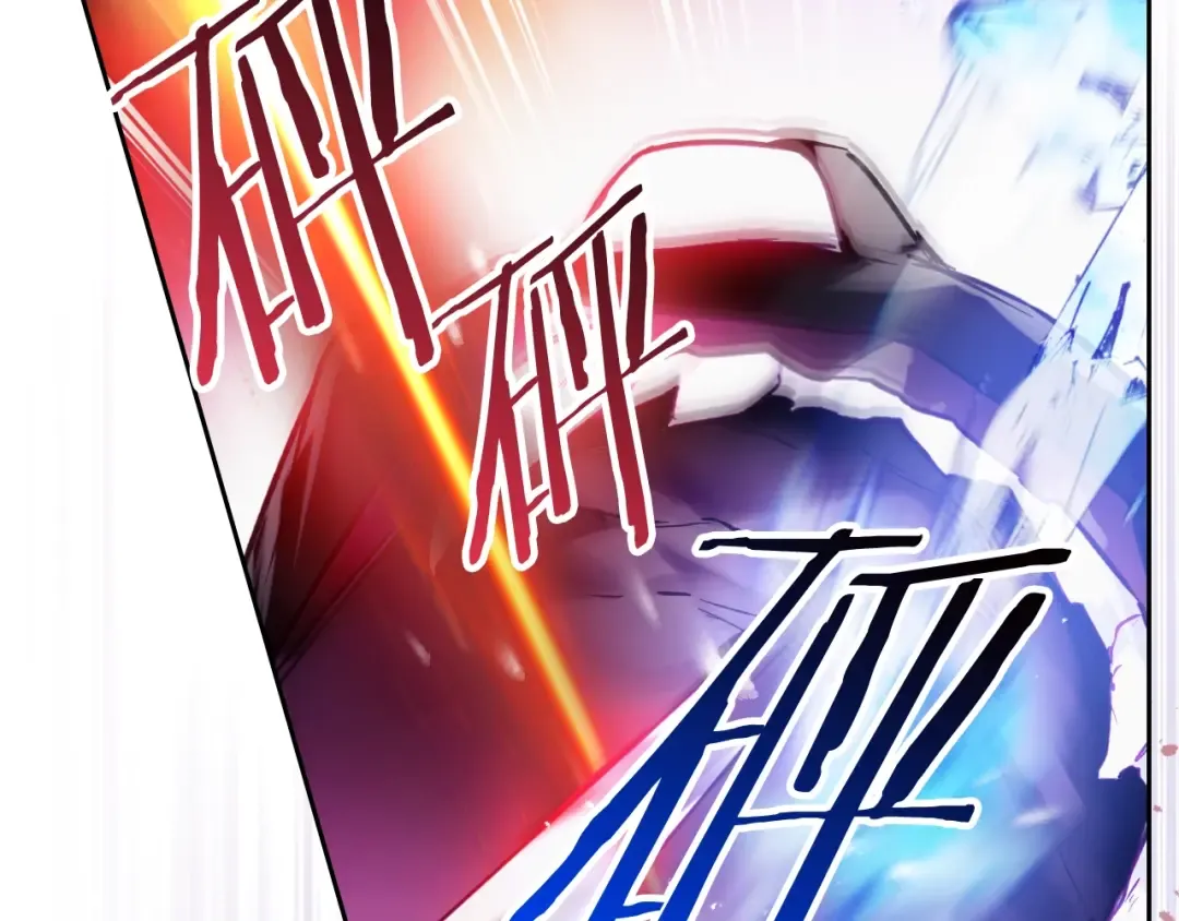 第116话 牵着我 第20页