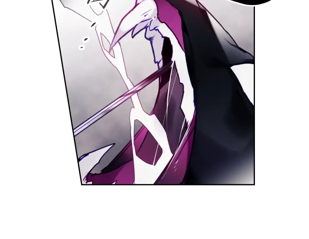 第116话 牵着我 第26页