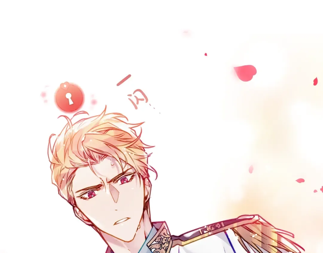 第116话 牵着我 第37页