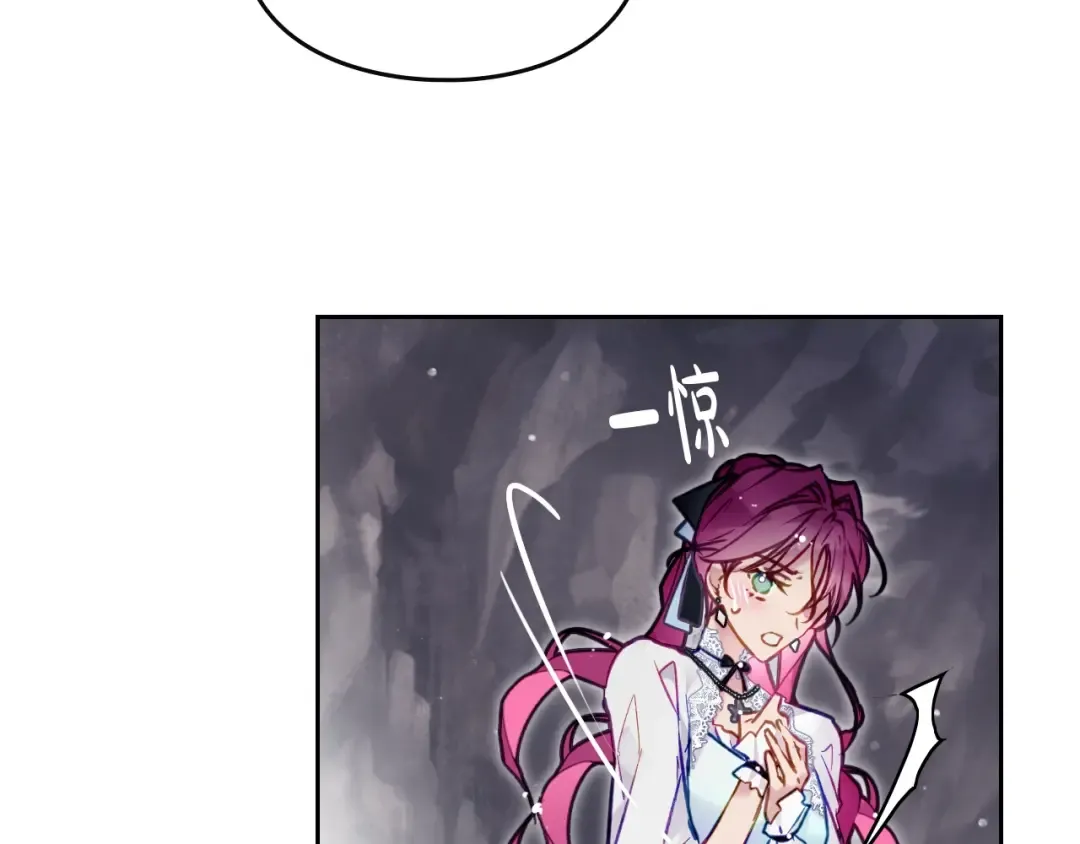 第116话 牵着我 第46页